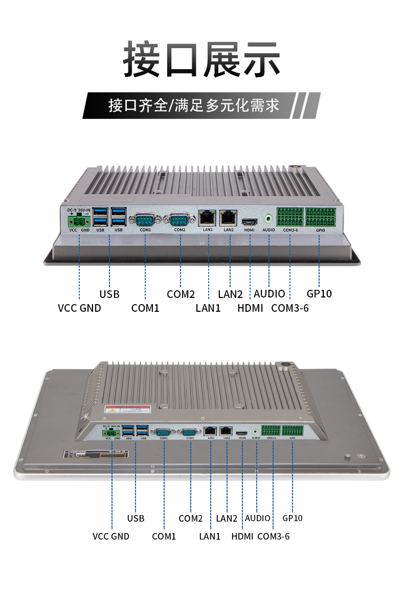 QY-P121-K詳情_07.jpg